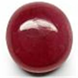 1.9ct Dazzling Oval Cabochon Red Ruby (GMR-0494)