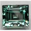 Image 1 : 2.70ct Dazzling  Rectangular Natural Green Tourmaline (GEM-16468)