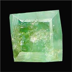 0.54ct Fancy Cut Top AAA Natural Green Colombian Emerald (GEM-16645)