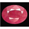Image 1 : 2.04ct Oval Cut Top AAA Pink Red Ruby Mogok (GEM-16636)