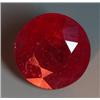 Image 1 : 1.4ct Perfect Round Shape Blood Red Natural Ruby Madagascar (GEM-16404)