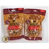Image 1 : 2 BAGS 224G SMART BONES HOLISTICDOG CHEWS