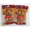 Image 1 : 2 BAGS 224G SMART BONES HOLISTICDOG CHEWS