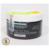 Image 1 : HAMADI ORGANICS SHEA HAIR MASK 120ML