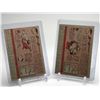 Image 2 : 1958 TOPPS BASEBALL LOT X 2
