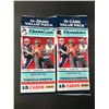 Image 1 : TWO SEALED PACKS OF 2021 CHRONICLES FOOTBALL CARDS