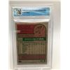 Image 2 : BRANDON LOWE ROOKIE CARD (GCG 10)