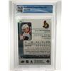 Image 2 : GRADED DRAKE BATHERSON UD YOUNG GUNS ROOKIE CARD (GCG 10)