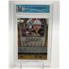 Image 2 : GRADED DOUGIE HAMILTON ROOKIE CARD (GCG 9.5)