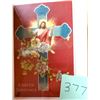 Image 8 : 2 Albums Easter Holiday Greeting Postcards 260+ Cards