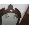 Image 2 : Mahogany Carved Dresser Mirror - No Shipping