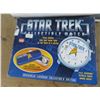Image 2 : Lot of Curtains, Napkins, Lamp and Star Trek Watch