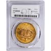 Image 2 : 1926 $20 St. Gaudens Double Eagle Gold Coin PCGS MS64