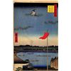 Image 1 : Hiroshige Azuma Bridge