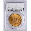 Image 2 : 1926 $20 St. Gaudens Double Eagle Gold Coin PCGS MS64