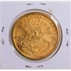 Image 2 : 1882 $20 Liberty Head Double Eagle Gold Coin VF