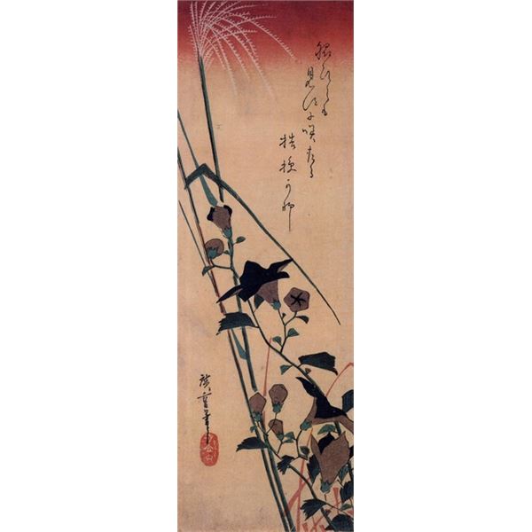 Hiroshige Chinese Bell Flower and Reed