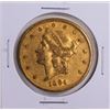 1894 $20 Liberty Head Double Eagle Gold Coin VF
