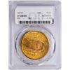 Image 2 : 1926 $20 St. Gaudens Double Eagle Gold Coin PCGS MS64