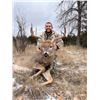 Image 1 : Nebraska Whitetail Hunt