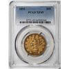 Image 1 : 1892 $10 Liberty Head Eagle Gold Coin PCGS XF45