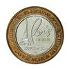 Image 2 : .999 Fine Silver Paris Las Vegas, Nevada $10 Limited Edition Gaming Token