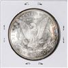 Image 2 : 1887 $1 Morgan Silver Dollar Coin Nice Toning