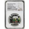 Image 1 : 2019 Peru 1 Sol Ibero Historic Peruvian Train Proof Silver Coin NGC PF69 Ultra Cameo