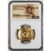 Image 2 : Byzantine Empire 1282-1328 AD Andronicus II Hyperpyron Ancient Gold Coin NGC CH VF