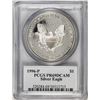 Image 2 : 1996-P $1 Proof American Silver Eagle Coin PCGS PR69DCAM Edmund Moy Signature