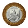 Image 2 : .999 Silver Excalibur Las Vegas, NV $10 Casino Limited Edition Gaming Token