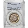 Image 1 : 1936 Long Island Tercentenary Commemorative Half Dollar Coin PCGS MS65