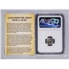 Image 3 : Kingdom of Macedon Alexander III 336-323 BC AR Drachm Ancient Coin NGC F Story Box