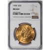 Image 1 : 1904 $20 Liberty Head Double Eagle Gold Coin NGC MS64+