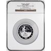 Image 1 : 2010 George T. Morgan $100 Private Issue 5 oz Silver Coin NGC Ultra Cameo Gem Proof