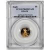 Image 1 : 1994-W $5 Proof American Gold Eagle Coin PCGS PR69DCAM