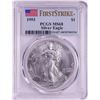 Image 1 : 1993 $1 American Silver Eagle Coin PCGS MS68 First Strike