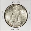 Image 2 : 1923-S $1 Peace Silver Dollar Coin