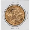 Image 2 : 1876-S Type 2 $20 Liberty Head Double Eagle Gold Coin