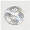 Image 2 : S211-215 SILVER MONTREAL OLYMPIC $5 COIN