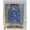 Image 1 : 2020 UPPER DECK ALURE BROCK BOESER