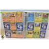 Image 1 : BINDER FILLED WITH POKEMON CARDS