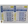 Image 1 : 2 NEW SEALED ALKALINE BUTTON VARIOUS BATTERY PACKS