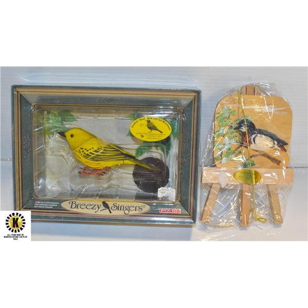 NEW ITEMS TAKARA BREEZY SINGERS