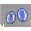 Image 1 : #235- NATURAL BLUE LAPIZ LAZULI  GEMSTONE 105.80CT