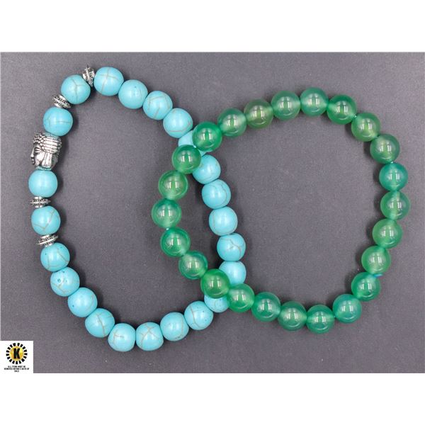 #91-NATURAL GREEN AGATE TURQUOISE BRACELET