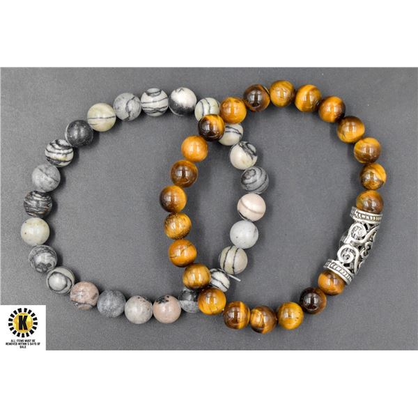 #82-NATURAL BLACK SILK STONE TIGER EYE BRACELET