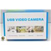 Image 1 : HD PRO WEBCAM, FULL HD 1080P WEBCAM NEW