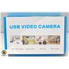Image 1 : HD PRO WEBCAM, FULL HD 1080P WEBCAM