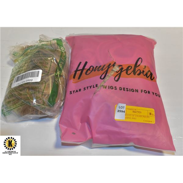 MIXED LOT OF 2 HAIR PIECES INCLUDING WIG